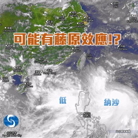 倒向季風槽|季風低壓和熱帶氣旋｜香港天文台 (HKO)｜教育資